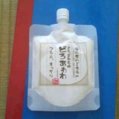 どろあわわですのサムネイル