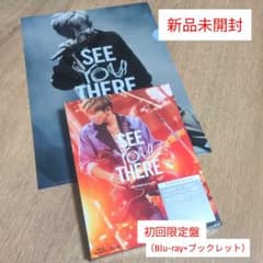 木村拓哉「TAKUYA KIMURA Live Tour 2024 SEE …」 - メルカリ