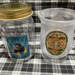 해리 포터 버터 맥주 수베니아 컵 & 스무디 플라스틱
