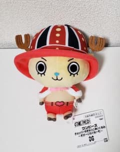 ワンピース チョッパーのまねっこぬいぐるみ ペローナ