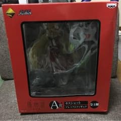 ルシファー様専用のサムネイル