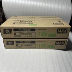 MAX 純正 75ミリ 鉄普通釘 FC75W4(N75)のサムネイル