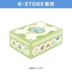 妖精のおもちゃ箱 コード付き - メルカリ