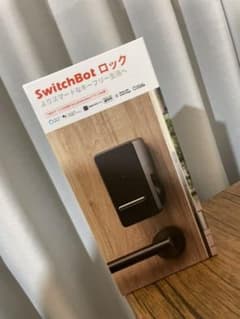 新品未開封　SwitchBot ロック　スマートロックのサムネイル