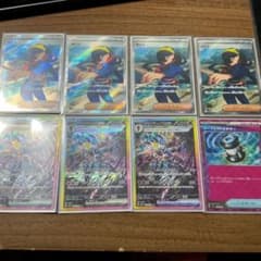 バラ売り可　ソウブレイズex SAR ソウブレイズデッキハイレアセット バラ売り可 ソウブレイズex SAR ソウブレイズデッキハイレアセット
