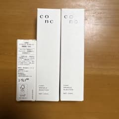 CONC リンクルインジェクション 2.5mL 2本 &エッセンス10mL1本のサムネイル