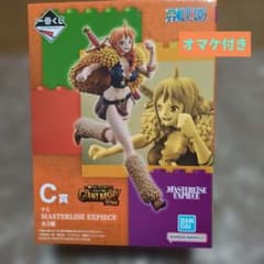 이치 반 쿠지 원피스 엘버프 편 GIANT BASH C상 나미 피규어