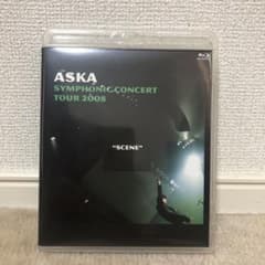 ASKA/SYMPHONIC CONCERT TOUR 2008\"SCENE…のサムネイル