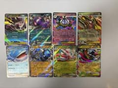 アビスアイ】ポケモンカード ex RRまとめ売り 8枚セット - メルカリ