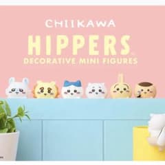 HIPPERS CHIIKAWA ヒッパーズ ちいかわ - メルカリ