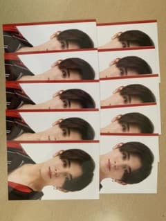 山田涼介 厚紙のサムネイル