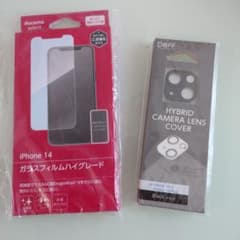 【匿名配送】iPhone14 ガラスフィルムハイグレード & カメラレンズカバーのサムネイル
