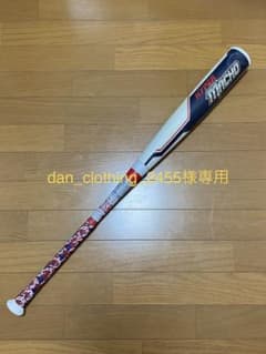 ローリングス　ハイパーマッチョ　一般軟式用バットのサムネイル