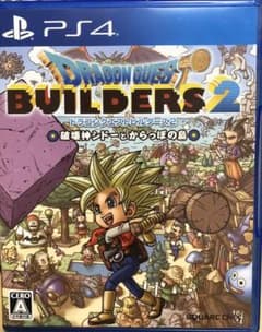 ドラゴンクエストビルダーズ2 破壊神シドーとからっぽの島のサムネイル