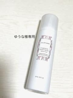JILLSTUART ヘアグロススプレーのサムネイル