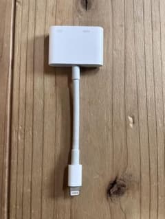 Apple 正規品Lightning Digital AVアダプタのサムネイル