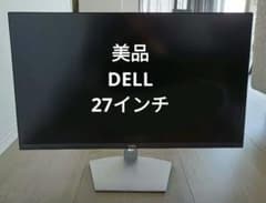 美品・箱付き】Dell モニター S2721D スピーカー内蔵 - メルカリ