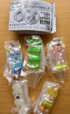 みいつけた！ めじるしアクセサリー2 コンプリート 5種セットのサムネイル