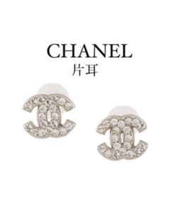 【希少正規品】シャネル　ココマークピアス　シルバーストーン　片耳用のサムネイル