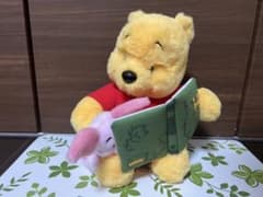 くまのプー　ぬいぐるみ　ディズニーランドのサムネイル