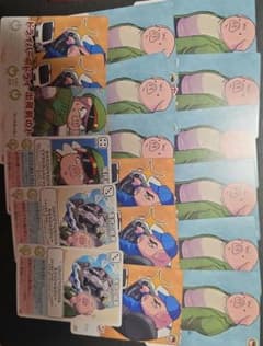 インパクトミー！トントンセットのサムネイル