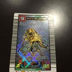 クワガタのサムネイル
