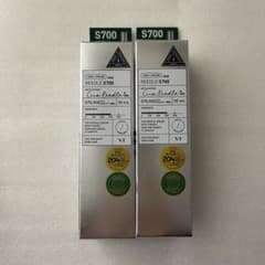 VT リードルショット 700 2個セットのサムネイル