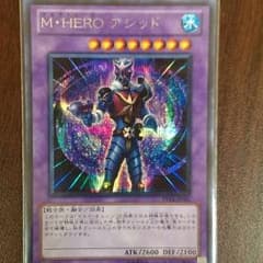 M・HERO アシッドのサムネイル