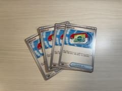 ポケパッド 4枚セットのサムネイル