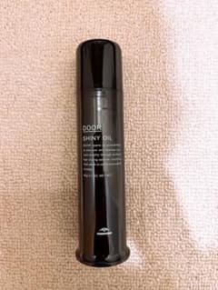 MILBON DOOR SHINY OIL 90g 訳ありのサムネイル