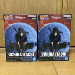 Memorable Saga Special-うちはイタチ- 2体セット - メルカリ