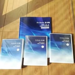 幼児教室ひまわり「学年1位」を目指す早期教育Dr.Brain 基本コースのサムネイル