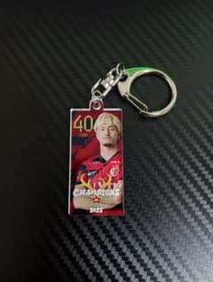 鹿島アントラーズ 優勝記念グッズ ホログラムキーホルダー 鈴木優磨 40
