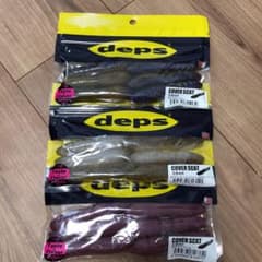 deps カバースキャット 3.5 3パックセット①のサムネイル