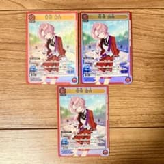 ユニオンアリーナ 学マス「有村麻央」SR（スーパーレア）3枚セット