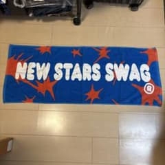 NEW STARS SWAG タオル ［Kohjiya］ - メルカリ