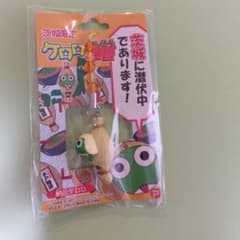 なおじろー様 リクエスト 3点 まとめ商品のサムネイル