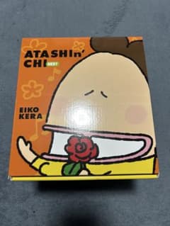あたしンちベスト 化粧箱入り全巻セット(特典マグネットなし) - メルカリ