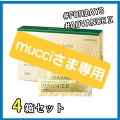 mucciさま専用のサムネイル