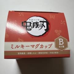 Demon slayer Milky Mug B