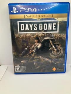 PS4 Days Gone Value Selection
