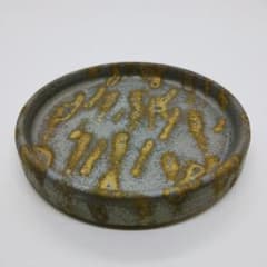 細川政己 台座 釉薬 斑模様 新品未使用品 - メルカリ