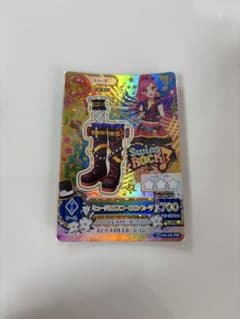 アイカツ ミュージカルスコーピオンブーツ プレミアムレアのサムネイル