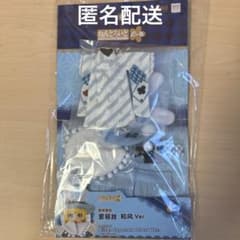 ねんどろいどどーる　おようふくセット　アリス和風ver.
