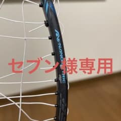 ジーフォース2のサムネイル