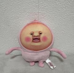 코비토즈칸 카쿠레모모지리 봉제 인형 키 체인