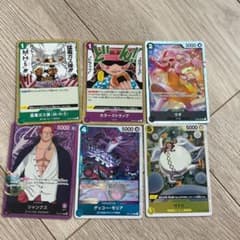 ワンピースカードのサムネイル