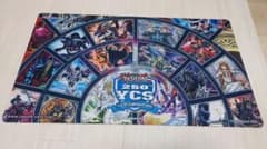 遊戯王 公式 YCS 250th アナザーバースドラゴン プレイマット 遊戯王 プレイマット YCS250th アナザーバースドラゴン - メルカリ