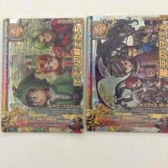 専用のサムネイル