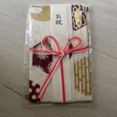 注染　はんかち祝儀袋 お祝い用のサムネイル
